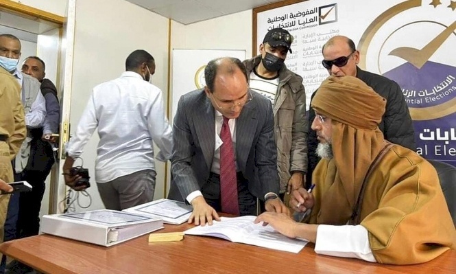 ليبيا: تأجيل انتخابات الرئاسة ومقترح إجراء الاقتراع بيناير