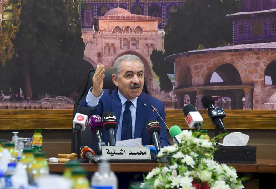  مجلس الوزراء يقر حزمة من القرارات التنموية والتطويرية في طولكرم