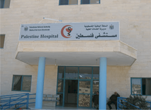 وزارة الصحة ترد على نائب محافظ بيت لحم: خلال أيام سنفتتح مستشفى فلسطين