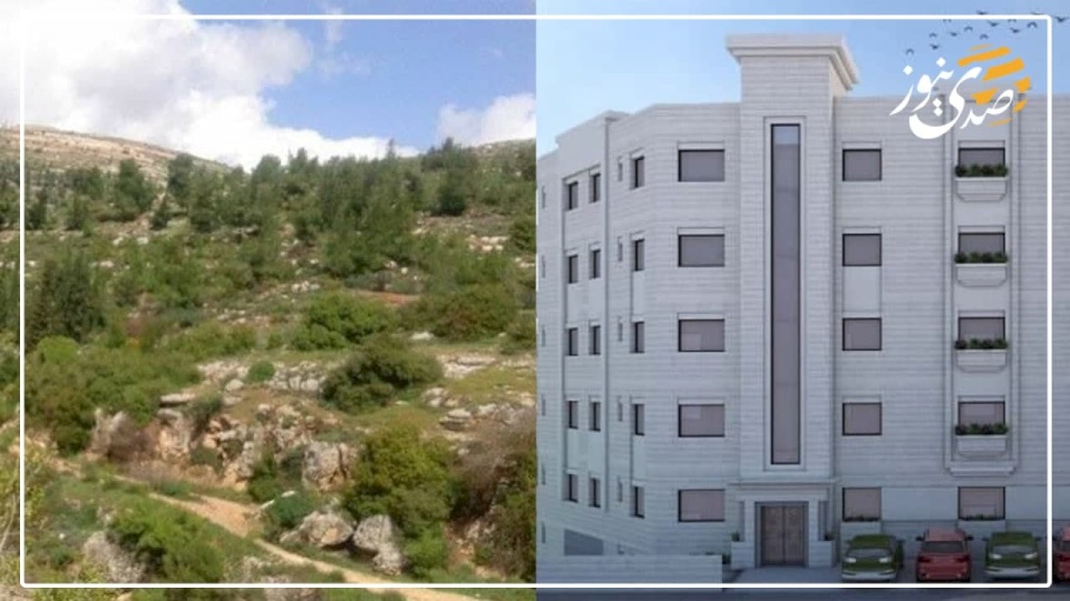 الضرائب الجديدة للعقارات والأراضي: هل على المواطن أن يقلق؟