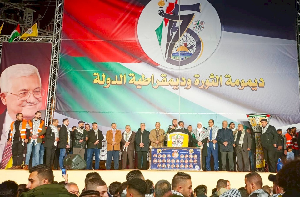 جماهير شعبنا في غزة تحيي الذكرى الـ57 لانطلاقة الثورة الفلسطينية