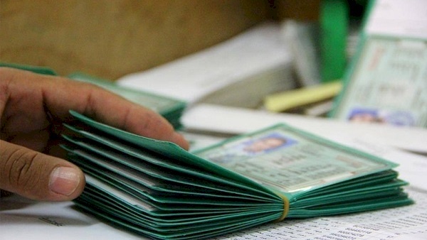 بالاسماء| الاعلان عن كشف موافقات الدفعة الثالثة من "لم الشمل"