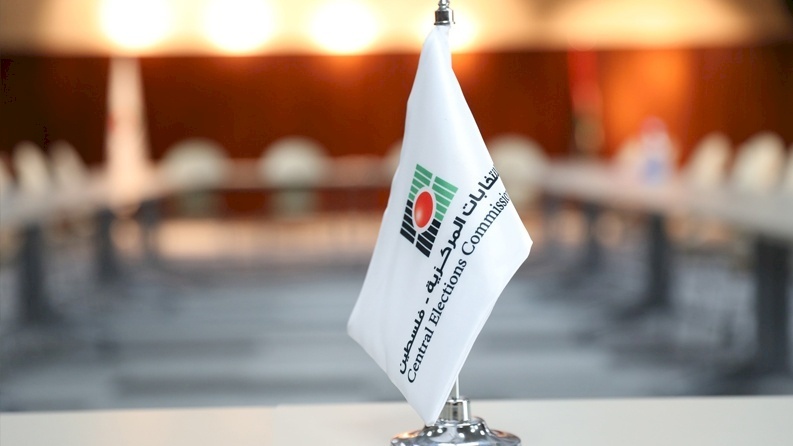 لجنة الانتخابات تكشف عن رد تلقته من "حماس" بشأن الانتخابات المحلية