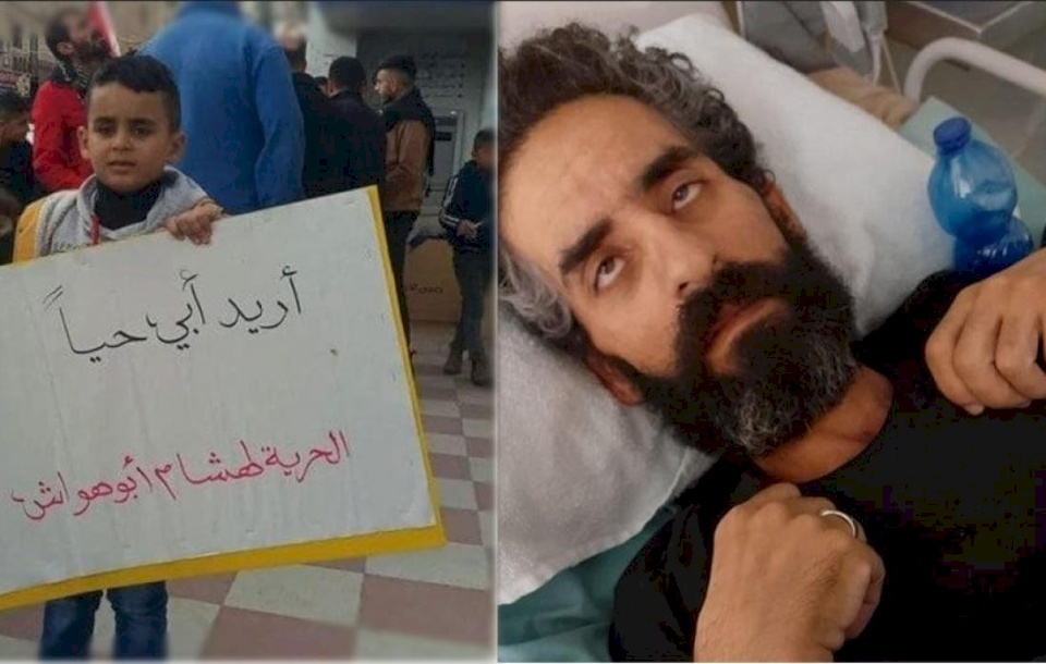 نادي الأسير: لا حلول جدية تليق بمستوى معركة "أبو هواش"