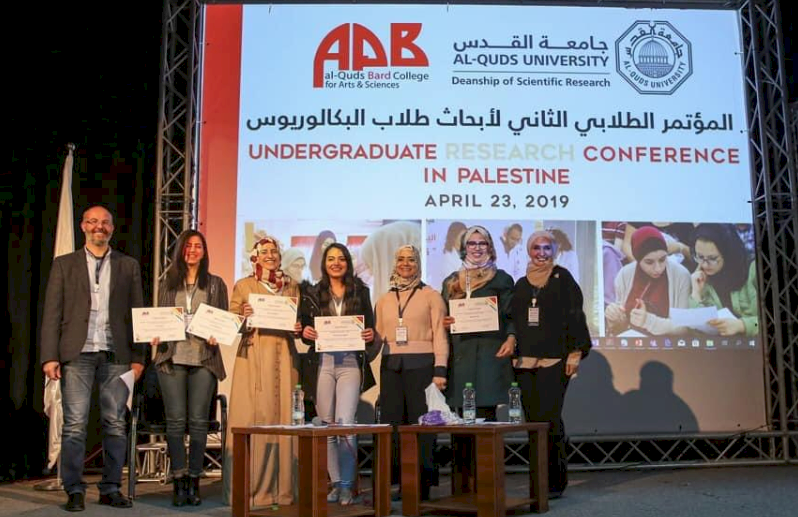 نشر بحث لطلبة في جامعة القدس عن مرضى الثلاسيميا في مجلة FrontiersinMedicine العلمية 