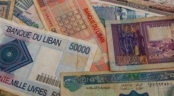 الليرة اللبنانية تتراجع إلى أدنى مستوياتها أمام الدولار