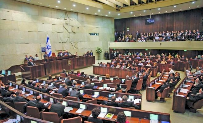 الإعلام العبري: "طوشة" في الكنيست بسبب قانون الكهرباء