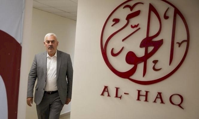 نيابة الاحتلال ترفض الكشف عن المواد التي استندت إليها لحظر المنظمات الست