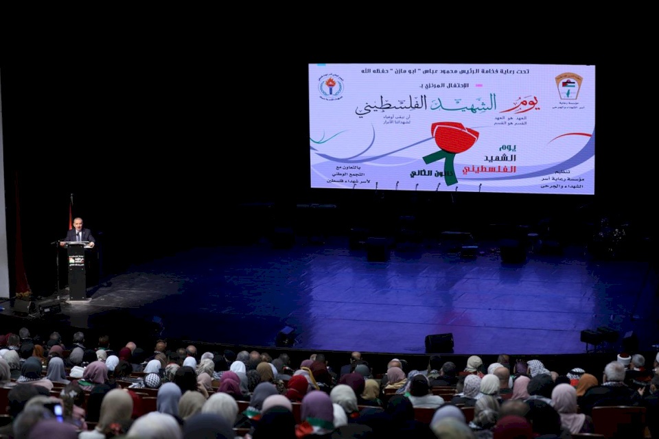 اشتية: سنواجه كل الضغوط لاستمرار الإيفاء بالتزاماتنا تجاه عائلات الشهداء والأسرى