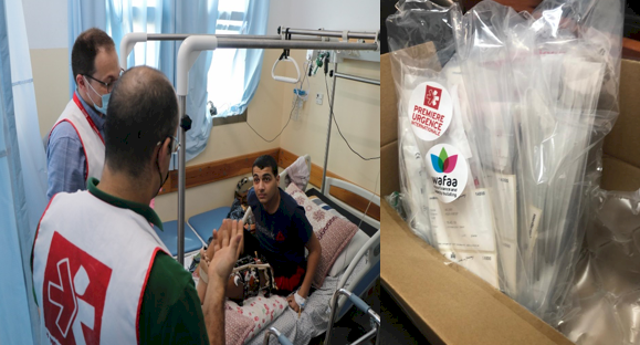 بدعم من مجموعة وافا العالمية.. منظمة الإغاثة الأولية الدولية تقدم أجهزة طبية أساسية لمركز الكسور المعقدة بغزة
