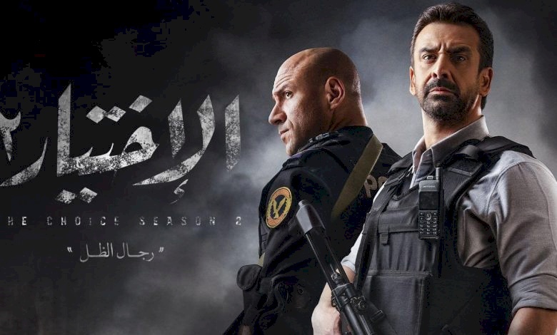 شاهد| خطأ فادح غير متوقع لم يلاحظه أحد في مسلسل "الاختيار 2"