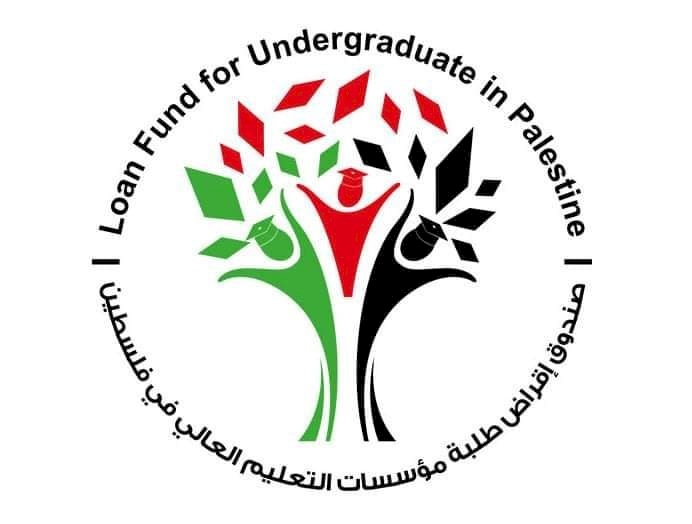 التعليم العالي: بدء استقبال طلبات الحصول على قروض للعام الدراسي 2021-2022