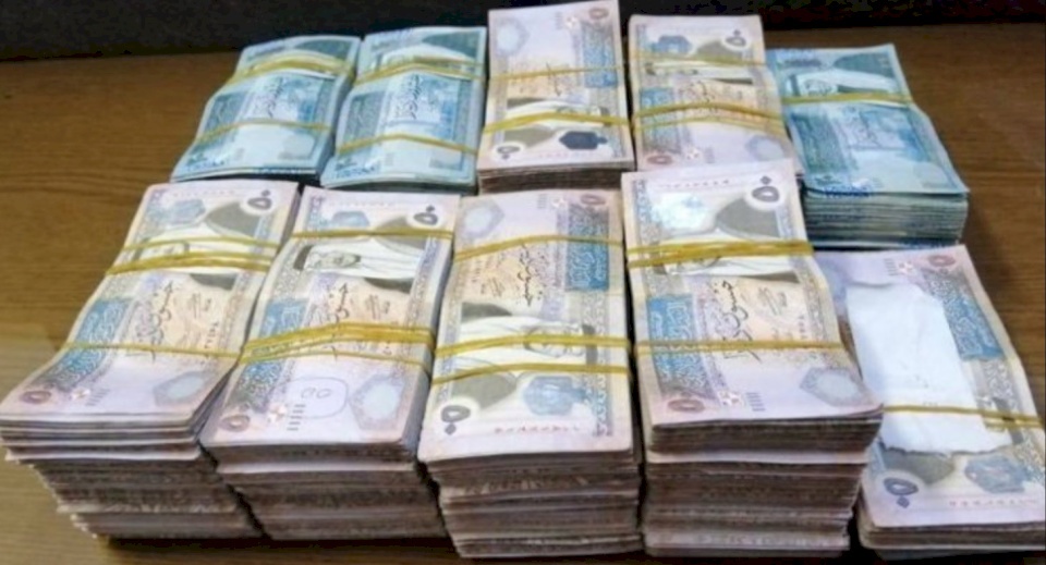 أردنية من أصل باكستاني طلبت مساعدة فاكتشفت أنها غنية