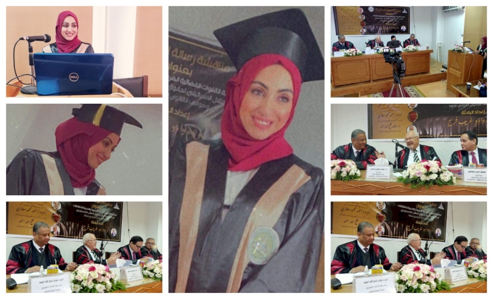 ولاء بطاط اول فلسطينية تحصل على شهادة الدكتوراة في فلسفة الأعلام وثقافة الاطفال