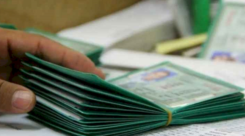 بالأسماء- الإعلان عن 1000 اسم "لم شمل" جديد