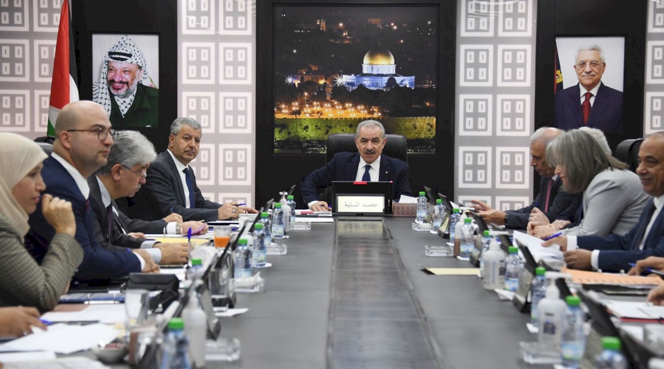 طالع ابرز قرارات مجلس الوزراء اليوم