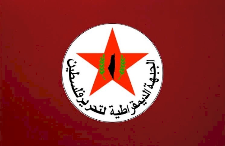 الديمقراطية: وفدنا إلى الجزائر يحمل رؤية واقتراحات عملية لإنهاء الانقسام