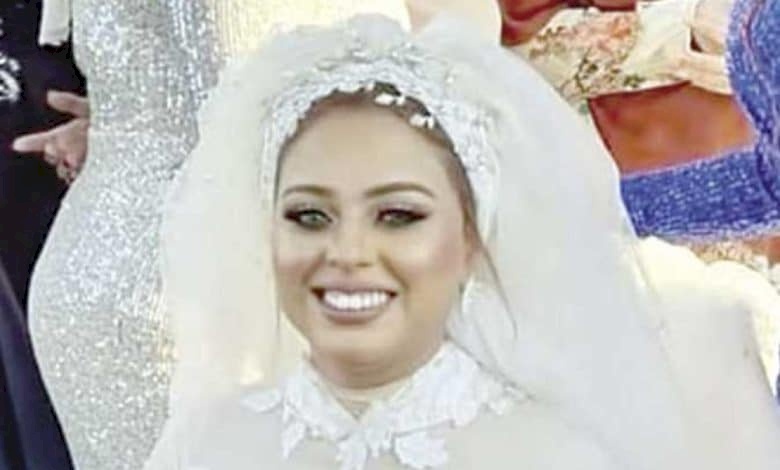 وفاة عروس مصرية ليلة زفافها من شدة الفرحة وهذا ما طلبته من العريس في الفرح!