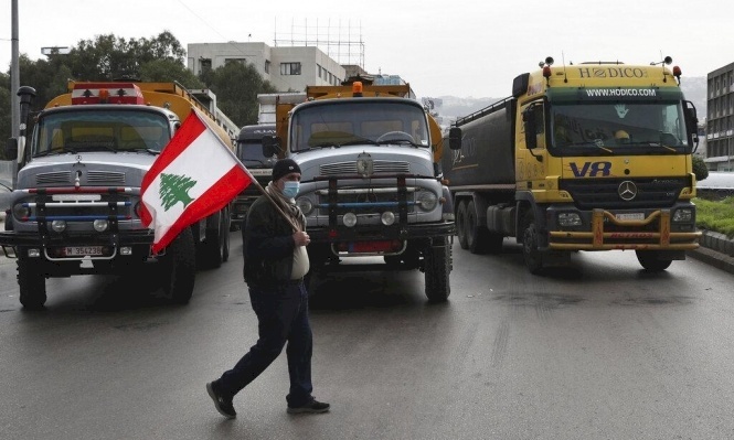 لبنان يسعى لاقتراض 4 مليارات دولار من صندوق النقد الدولي