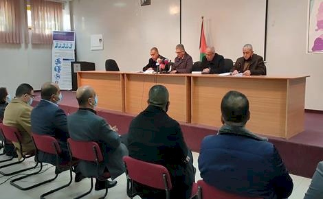 اللجنة التحضيرية الخاصة بانعقاد المجلس المركزي تعقد اجتماعا برام الله