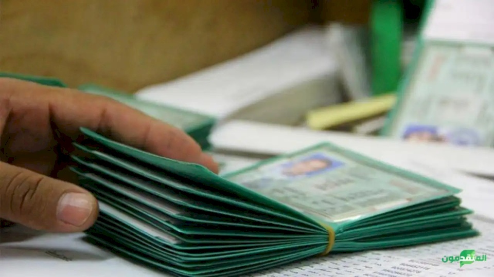 بالأسماء- الإعلان عن 500 اسم حصلوا على هويات فلسطينية 