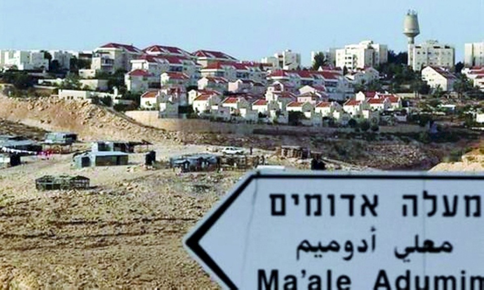 إصابة 9 مستوطنين في حريق بمستوطنة شرق القدس