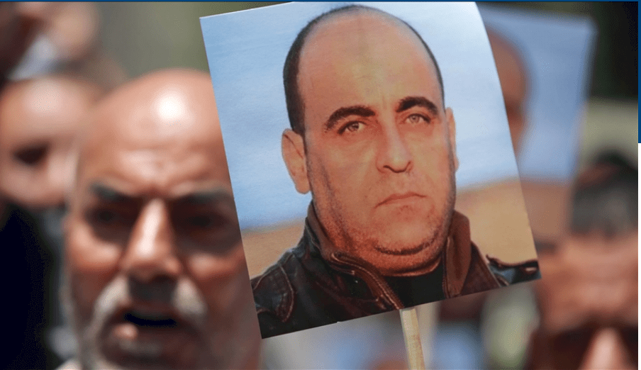 تأجيل جلسة محاكمة المتهمين بقتل نزار بنات إلى 13 فبراير.. ماذا جرى بجلسة اليوم؟