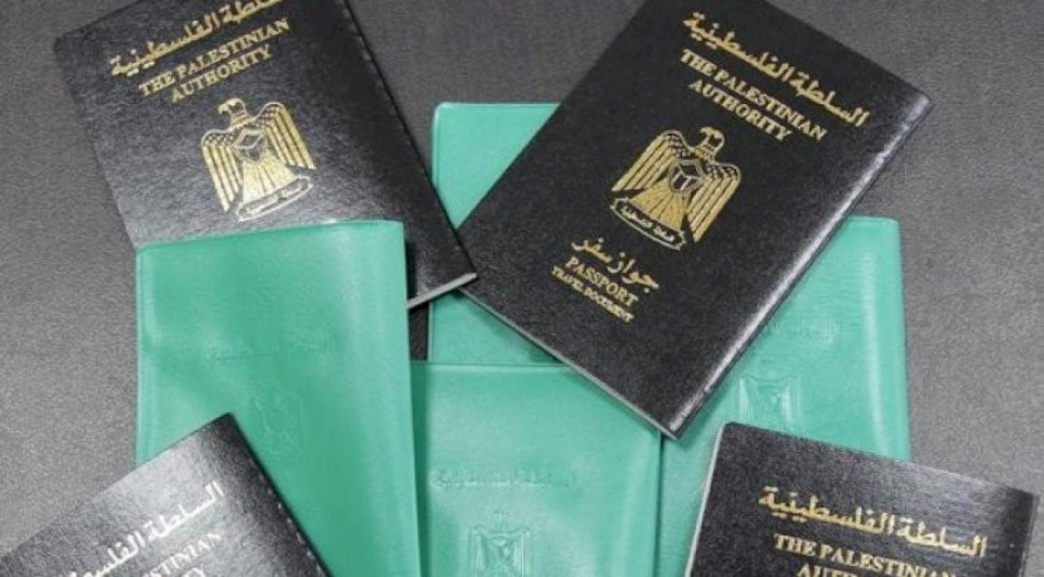 بالاسماء| الاعلان عن دفعة جديدة من موافقات لم الشمل