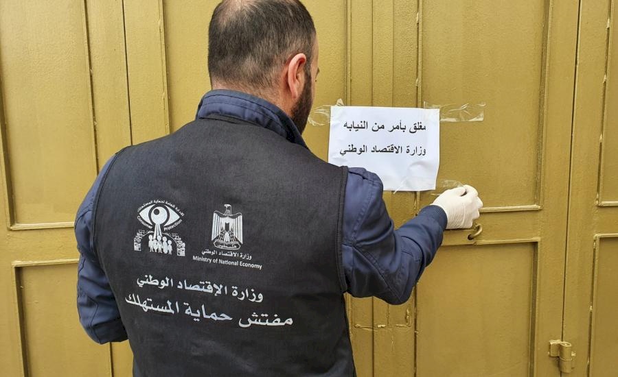 إحالة 17 مخالفاً للنيابة العامة للتلاعب بالاسعار