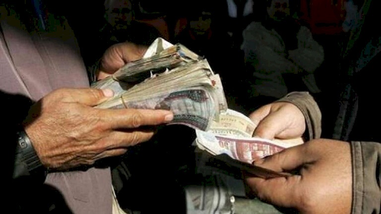 مصري يحتال على مواطنين بمبلغ 501 مليون جنيه ويختفي