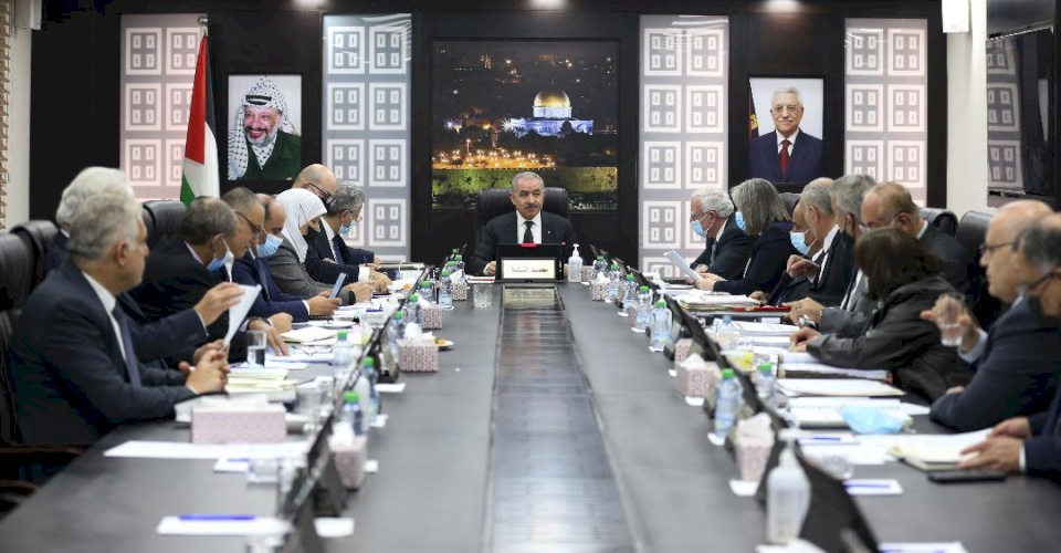 طالع قرارات الحكومة في جلستها اليوم برام الله