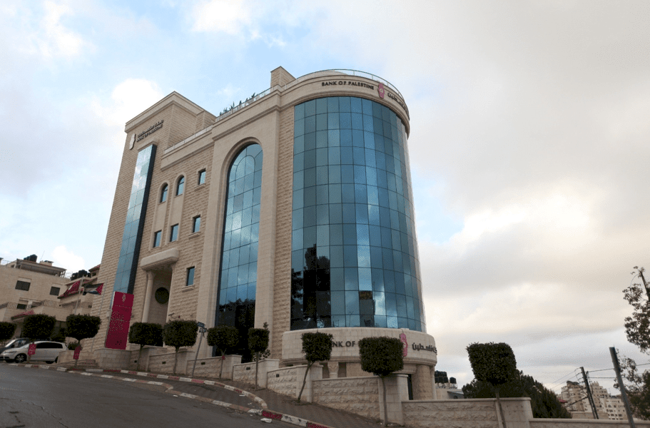مجموعة بنك فلسطين تحقق أرباحاً بقيمة 35 مليون دولار للنصف الأول من العام الجاري 2022 بنسبة نمو 20.4% والموجودات تسجل 6.30 مليار دولار