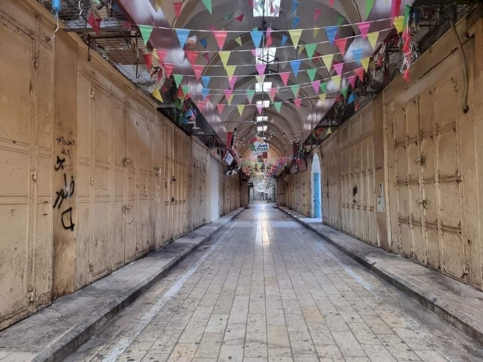 إضراب في الضفة حدادا على أرواح شهداء نابلس