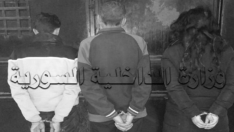 فتاة تختطف رجلاً سورياً وتطلب فدية 100 مليون ليرة!