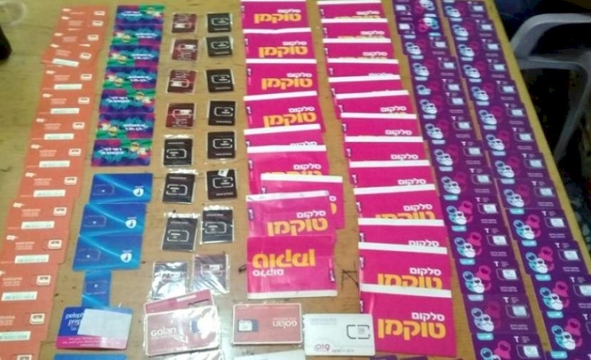 ضبط 7650 شريحة اتصالات إسرائيلية ممنوعة من التداول