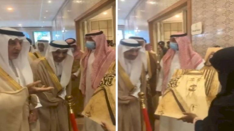 رد فعل غير متوقع من أمير سعودي أهدته فتاة لوحة مرسومة له! (فيديو)