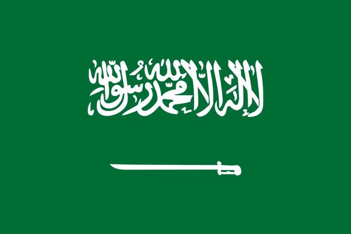 السعودية تعدم 81 شخصا في يوم واحد أدينوا بجرائم مرتبطة “بالإرهاب”