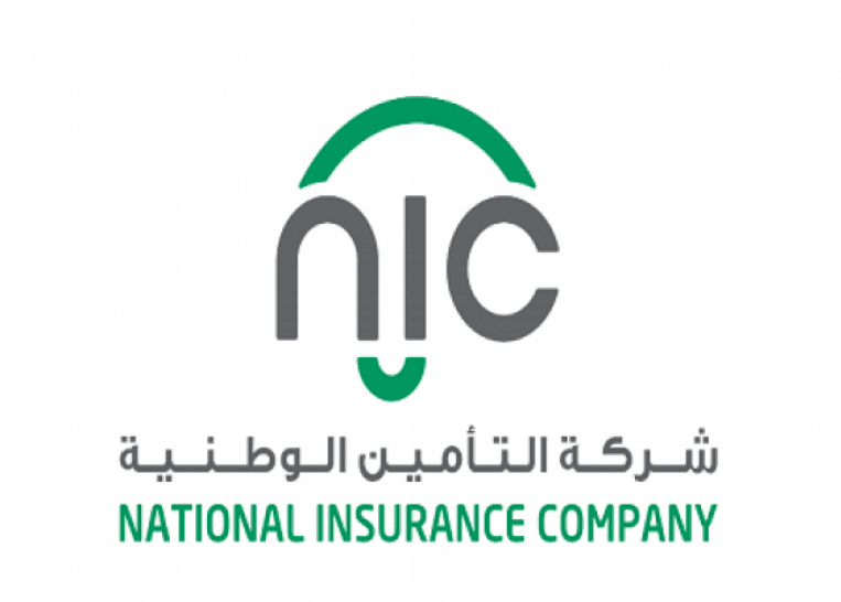 التأمين الوطنية NIC تساهم في رعاية وثيقة التأمين لمعرض الغذاء الفلسطيني "غذاؤنا 2022"