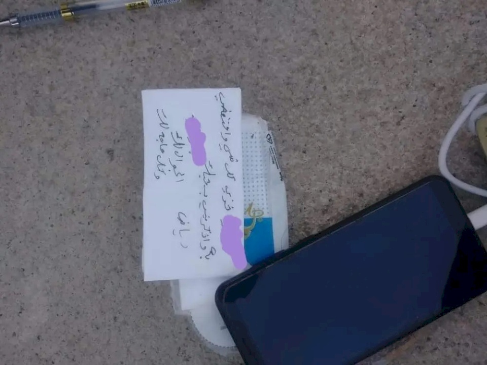 شاب يمني ينتحر أمام منزل حبيبته لأنها تزوجت من غيره.. وهذا ما تركه لها! 