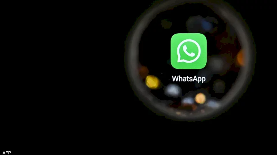 "واتساب" يغازل عشاق مكالمات الفيديو.. بتحديث جديد