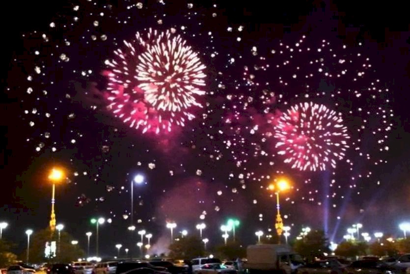 دولة تعلن رسمياً: غدا الأحد أول أيام عيد الفطر المبارك 2022