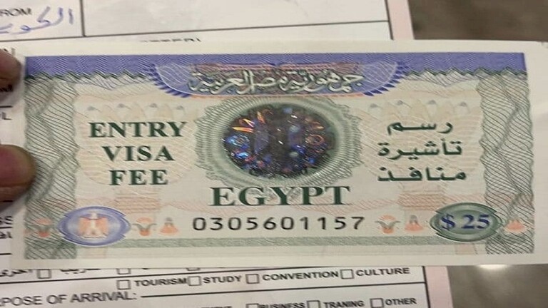 بعد فرض مصر رسوم دخول على الكويتيين.. غضب في البلاد ومطالبات بالمعاملة بالمثل!