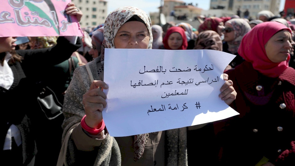 حراك المعلمين: اعتصام مركزي أمام مقر الحكومة الاثنين