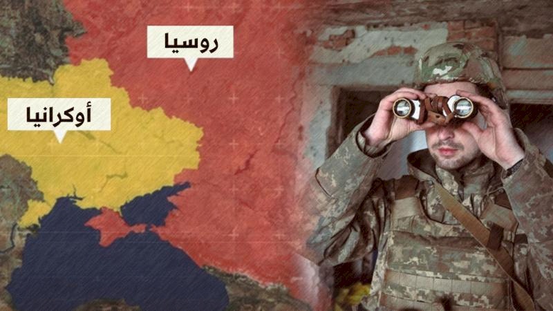 الحرب الروسية - الأوكرانية في يومها الـ76.. ما الجديد؟