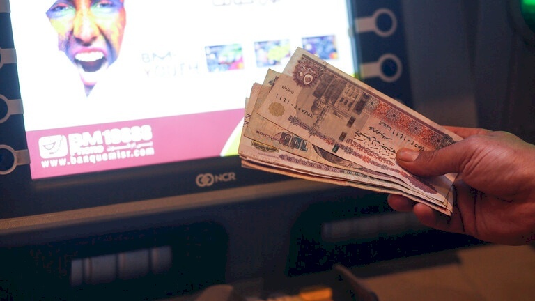 خبيرة: الحكومة المصرية تستطيع إصدار عملة مغطاة بالذهب
