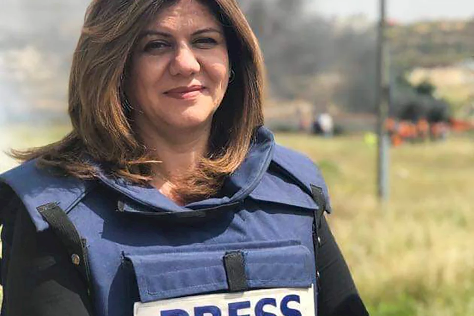اتحاد الجاليات في أوروبا يستنكر جريمة اعدام الصحافية شرين ابو عاقلة