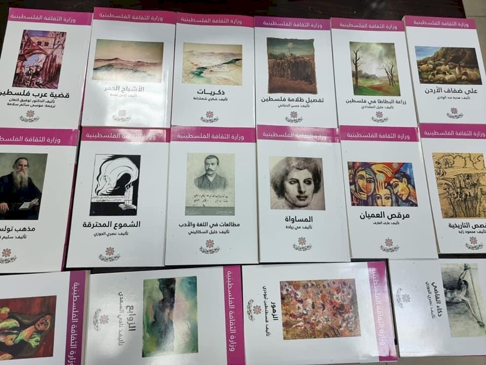 الرئيس يطلق برنامجا وطنياً لإعادة طباعة الكتب التي صدرت في فلسطين قبل النكبة