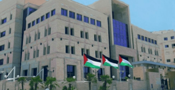 سلطة النقد تعلن نتائج مؤشر أسعار العقارات السكنية في فلسطين – الربع الأول 2022