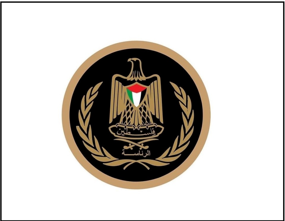 الرئاسة: دعوة الكنيست للضم وفرض السيادة مرفوضة والطريق لتحقيق السلام والأمن عبر إقامة الدولة الفلسطينية المستقلة