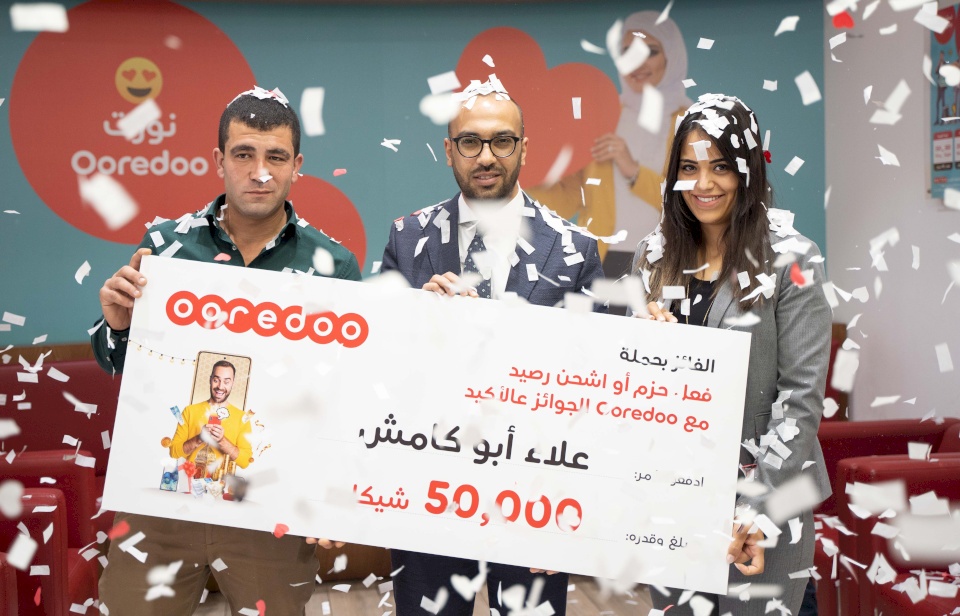 شركة Ooredoo تسلم الجائزة الكبرى لحملة رمضان والعيد
